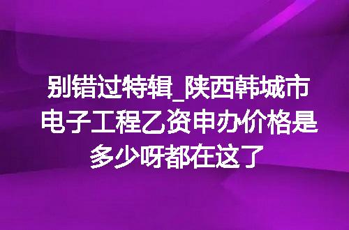 https://jian-housekeeper.oss-cn-beijing.aliyuncs.com/news/bannerImage/644617.jpg