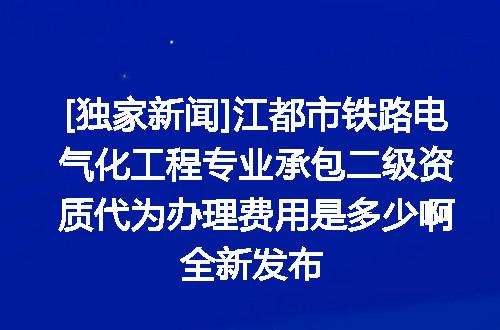 https://jian-housekeeper.oss-cn-beijing.aliyuncs.com/news/bannerImage/644628.jpg