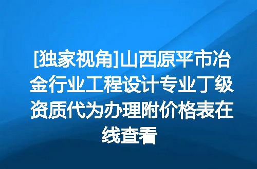 https://jian-housekeeper.oss-cn-beijing.aliyuncs.com/news/bannerImage/644642.jpg