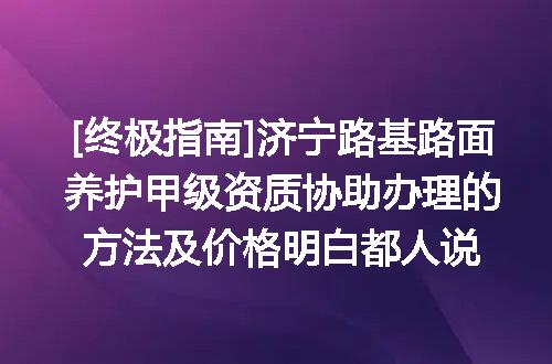 https://jian-housekeeper.oss-cn-beijing.aliyuncs.com/news/bannerImage/644643.jpg