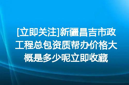 https://jian-housekeeper.oss-cn-beijing.aliyuncs.com/news/bannerImage/644669.jpg