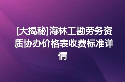https://jian-housekeeper.oss-cn-beijing.aliyuncs.com/news/bannerImage/644672.jpg