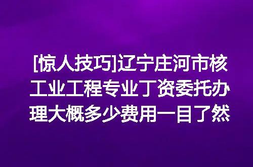 https://jian-housekeeper.oss-cn-beijing.aliyuncs.com/news/bannerImage/644697.jpg