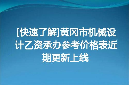https://jian-housekeeper.oss-cn-beijing.aliyuncs.com/news/bannerImage/644701.jpg