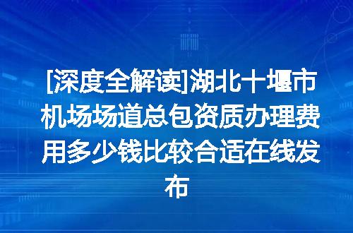 https://jian-housekeeper.oss-cn-beijing.aliyuncs.com/news/bannerImage/644706.jpg