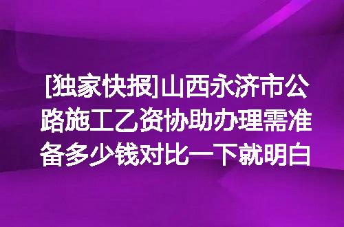 https://jian-housekeeper.oss-cn-beijing.aliyuncs.com/news/bannerImage/644712.jpg