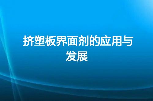 https://jian-housekeeper.oss-cn-beijing.aliyuncs.com/news/bannerImage/64472.jpg