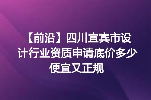 https://jian-housekeeper.oss-cn-beijing.aliyuncs.com/news/bannerImage/644751.jpg