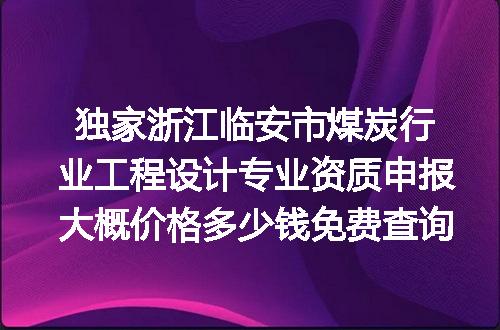 https://jian-housekeeper.oss-cn-beijing.aliyuncs.com/news/bannerImage/644759.jpg