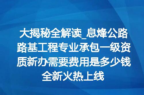 https://jian-housekeeper.oss-cn-beijing.aliyuncs.com/news/bannerImage/644763.jpg