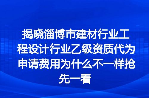 https://jian-housekeeper.oss-cn-beijing.aliyuncs.com/news/bannerImage/644786.jpg