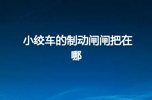 https://jian-housekeeper.oss-cn-beijing.aliyuncs.com/news/bannerImage/64479.jpg