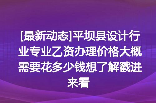 https://jian-housekeeper.oss-cn-beijing.aliyuncs.com/news/bannerImage/644818.jpg