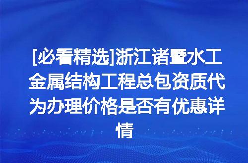 https://jian-housekeeper.oss-cn-beijing.aliyuncs.com/news/bannerImage/644823.jpg