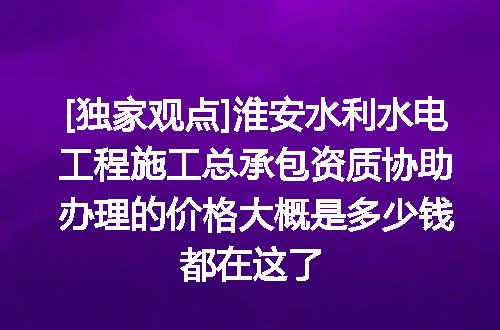 https://jian-housekeeper.oss-cn-beijing.aliyuncs.com/news/bannerImage/644837.jpg