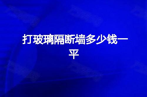 https://jian-housekeeper.oss-cn-beijing.aliyuncs.com/news/bannerImage/64484.jpg