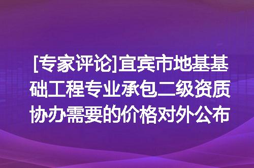 https://jian-housekeeper.oss-cn-beijing.aliyuncs.com/news/bannerImage/644849.jpg