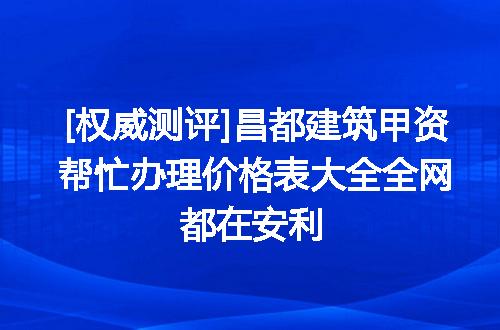 https://jian-housekeeper.oss-cn-beijing.aliyuncs.com/news/bannerImage/644856.jpg