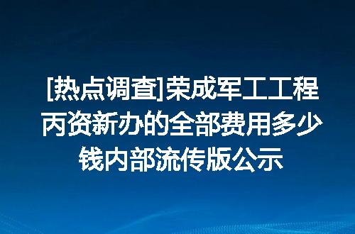 https://jian-housekeeper.oss-cn-beijing.aliyuncs.com/news/bannerImage/644873.jpg