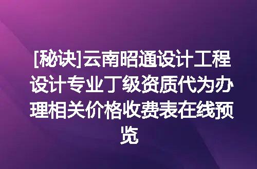 https://jian-housekeeper.oss-cn-beijing.aliyuncs.com/news/bannerImage/644892.jpg