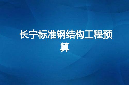 https://jian-housekeeper.oss-cn-beijing.aliyuncs.com/news/bannerImage/64490.jpg