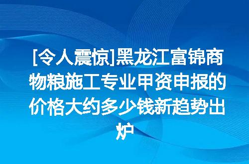 https://jian-housekeeper.oss-cn-beijing.aliyuncs.com/news/bannerImage/644912.jpg