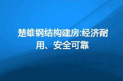 https://jian-housekeeper.oss-cn-beijing.aliyuncs.com/news/bannerImage/64492.jpg