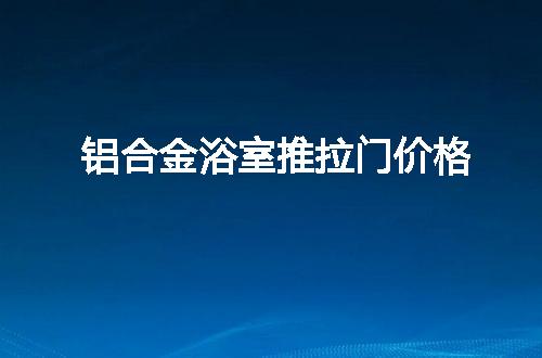 https://jian-housekeeper.oss-cn-beijing.aliyuncs.com/news/bannerImage/64497.jpg
