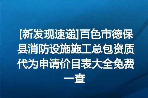 https://jian-housekeeper.oss-cn-beijing.aliyuncs.com/news/bannerImage/644981.jpg