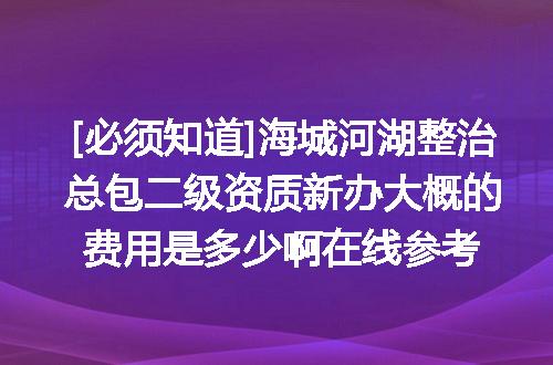 https://jian-housekeeper.oss-cn-beijing.aliyuncs.com/news/bannerImage/644986.jpg