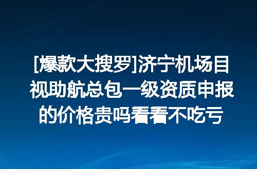 https://jian-housekeeper.oss-cn-beijing.aliyuncs.com/news/bannerImage/644988.jpg