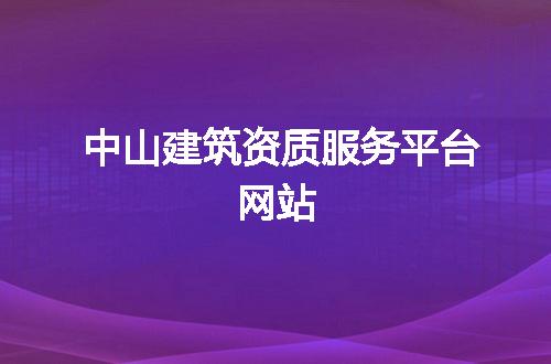 https://jian-housekeeper.oss-cn-beijing.aliyuncs.com/news/bannerImage/64500.jpg