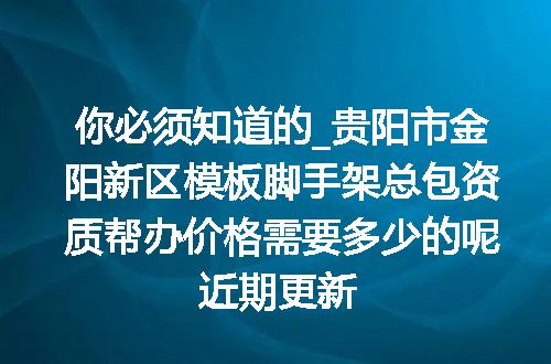 https://jian-housekeeper.oss-cn-beijing.aliyuncs.com/news/bannerImage/645029.jpg