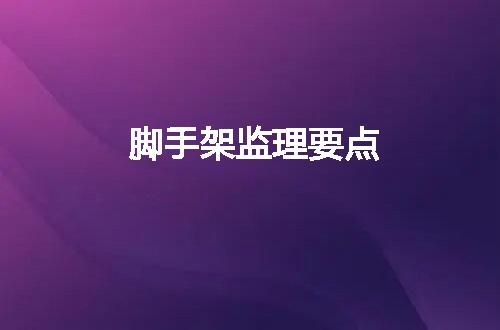 https://jian-housekeeper.oss-cn-beijing.aliyuncs.com/news/bannerImage/64503.jpg