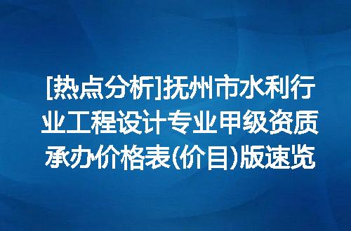 https://jian-housekeeper.oss-cn-beijing.aliyuncs.com/news/bannerImage/645037.jpg
