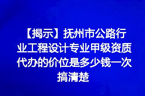 https://jian-housekeeper.oss-cn-beijing.aliyuncs.com/news/bannerImage/645043.jpg