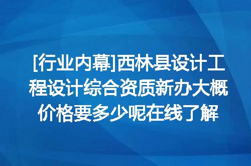 https://jian-housekeeper.oss-cn-beijing.aliyuncs.com/news/bannerImage/645062.jpg