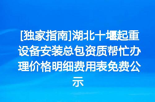 https://jian-housekeeper.oss-cn-beijing.aliyuncs.com/news/bannerImage/645077.jpg