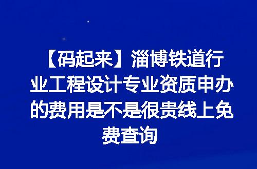 https://jian-housekeeper.oss-cn-beijing.aliyuncs.com/news/bannerImage/645081.jpg