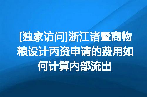 https://jian-housekeeper.oss-cn-beijing.aliyuncs.com/news/bannerImage/645082.jpg