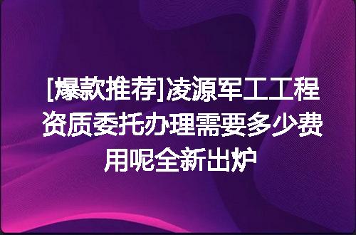 https://jian-housekeeper.oss-cn-beijing.aliyuncs.com/news/bannerImage/645113.jpg
