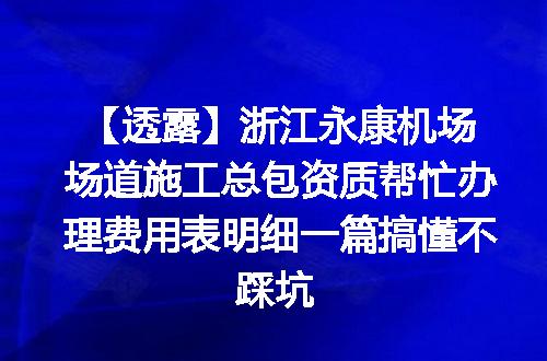 https://jian-housekeeper.oss-cn-beijing.aliyuncs.com/news/bannerImage/645121.jpg