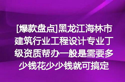 https://jian-housekeeper.oss-cn-beijing.aliyuncs.com/news/bannerImage/645131.jpg