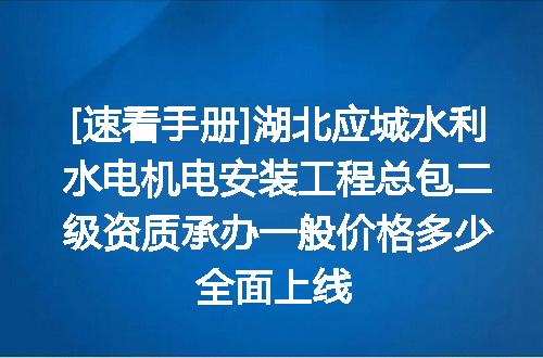 https://jian-housekeeper.oss-cn-beijing.aliyuncs.com/news/bannerImage/645138.jpg