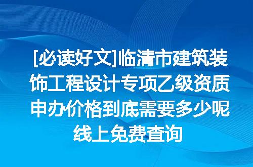 https://jian-housekeeper.oss-cn-beijing.aliyuncs.com/news/bannerImage/645169.jpg