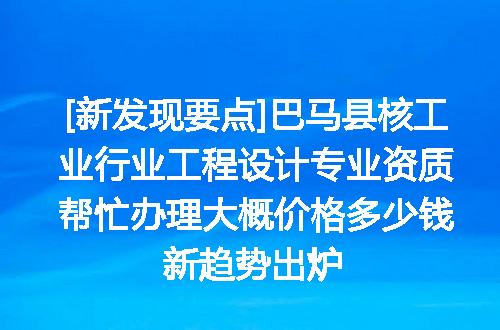 https://jian-housekeeper.oss-cn-beijing.aliyuncs.com/news/bannerImage/645172.jpg