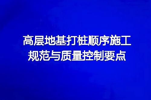 https://jian-housekeeper.oss-cn-beijing.aliyuncs.com/news/bannerImage/645178.jpg