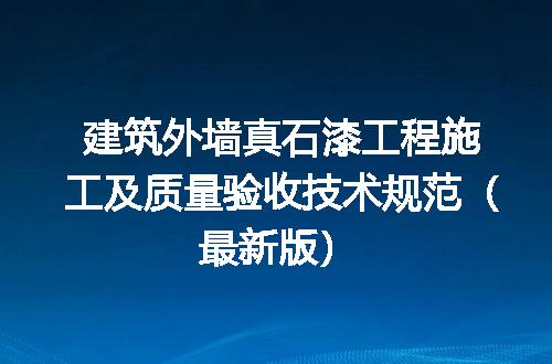 https://jian-housekeeper.oss-cn-beijing.aliyuncs.com/news/bannerImage/645179.jpg