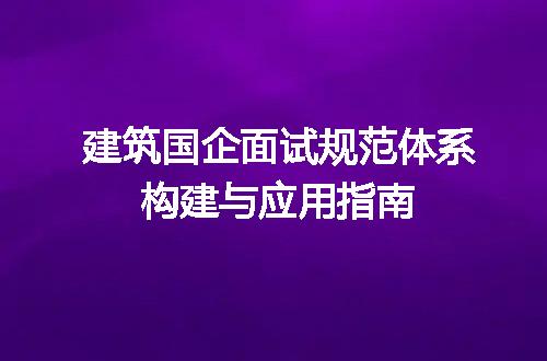 https://jian-housekeeper.oss-cn-beijing.aliyuncs.com/news/bannerImage/645180.jpg