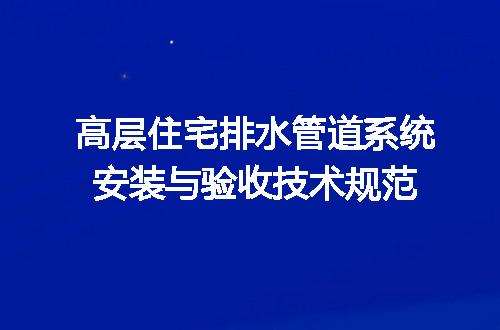 https://jian-housekeeper.oss-cn-beijing.aliyuncs.com/news/bannerImage/645188.jpg